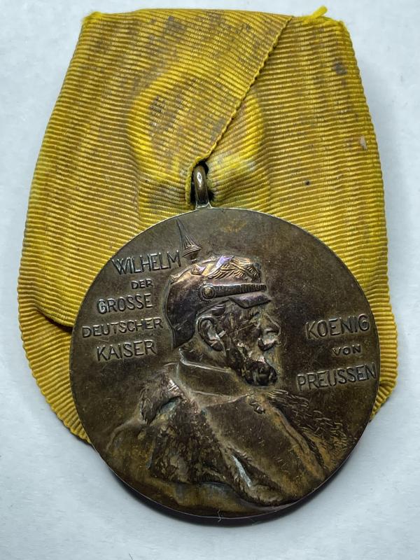 Kaiser Wilhelm I. Commemorative Medal  (Zentenarmedaille)