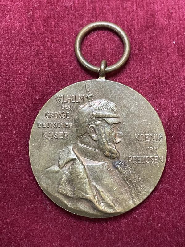 Kaiser Reich Zentenarmedaille - Kaiser Wilhelm I. Erinnerungsmedaille 1897