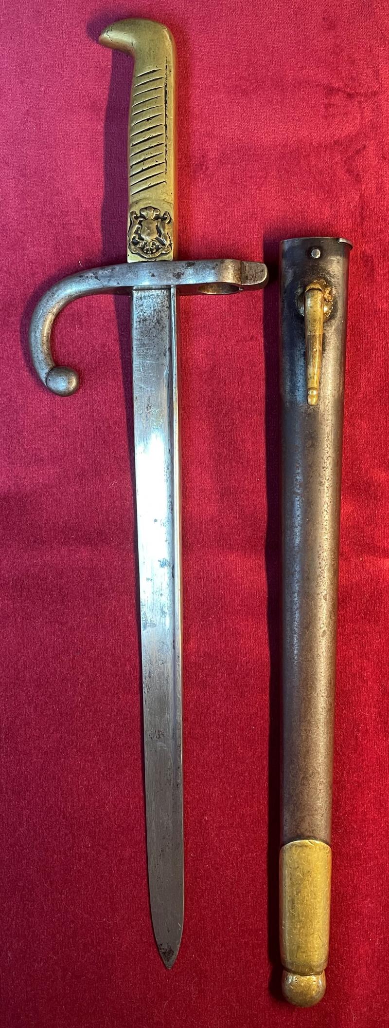 Chilean M1908 Police side arm (bayonet)