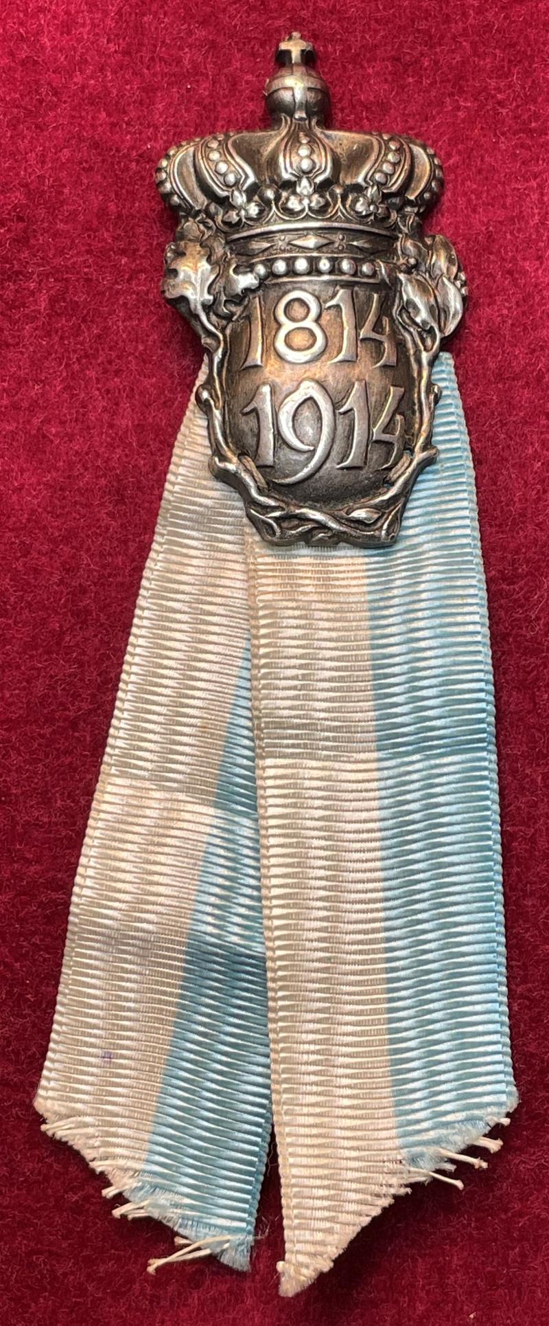 Bayerischer 100 jahrig Jubiläumsabzeichen Königreich Bayern