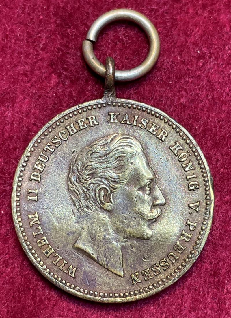 Kaiserreich Erinnerung an meine Dienstzeit munze