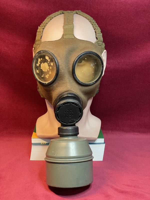 Czechoslovakia (Wehrmacht) Horak/ Techna gas mask 1934