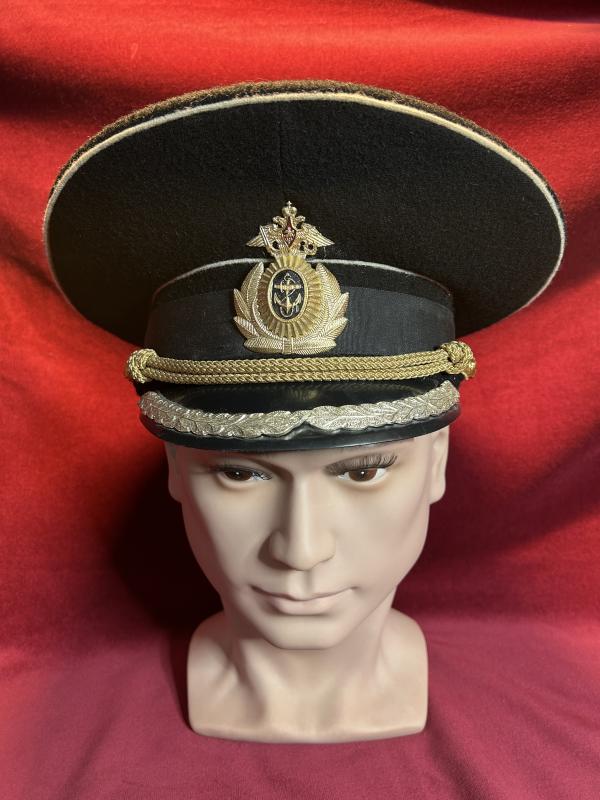 Russian Federation Navy Officers Visor Cap M69 Artillery/ Tank forces