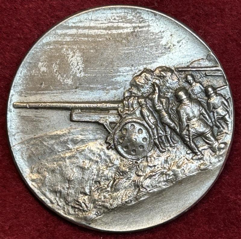 3rd Reich Reichswehr/ Wehrmacht Schiessauszeichnung  Artillerie
