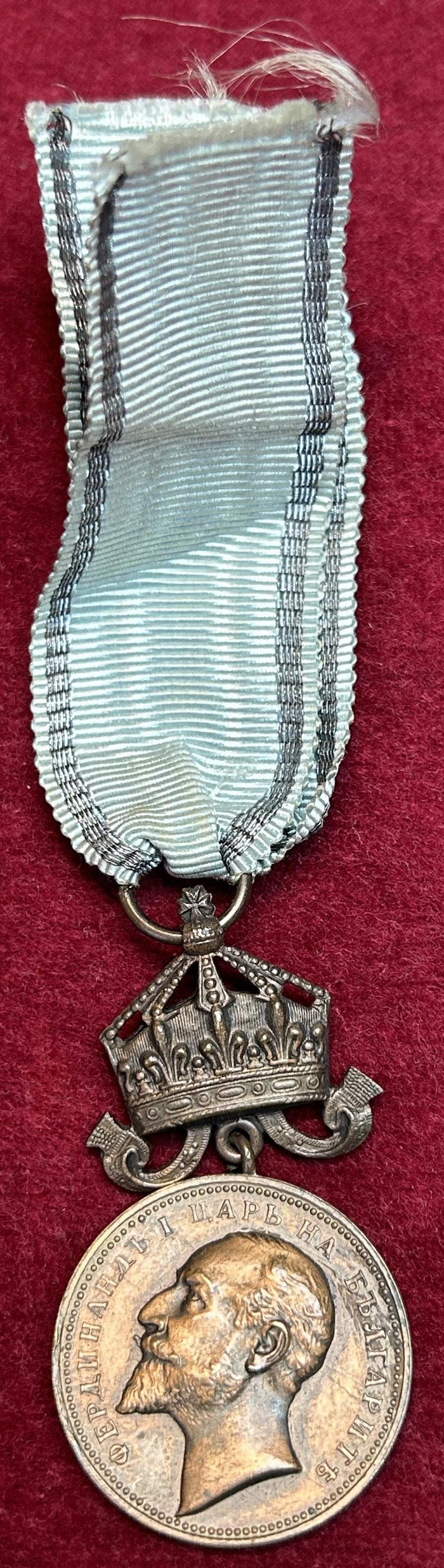 Bulgarian Kingdom in Bronze with Crown Medal of Merit Ferdinand I (1913)